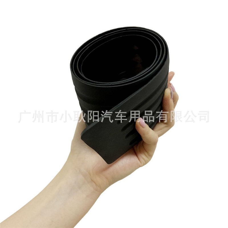 汽车后备箱防护条保险杠防撞防擦橡胶J条尾门装饰条后护板门槛