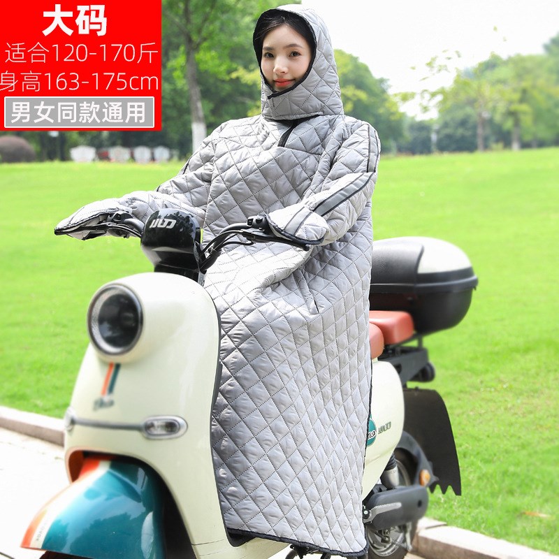 电动摩托车电瓶车挡风被冬护膝加A厚连帽加大挡风衣防风保暖防寒