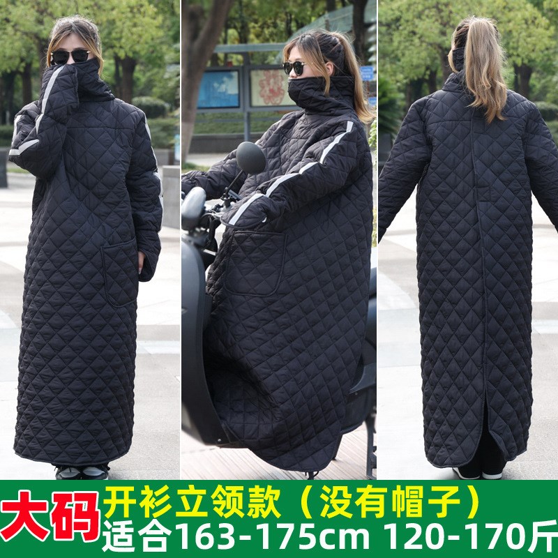 电动车挡风衣电瓶车冬季保暖加厚防雨防寒骑车Q电瓶车防风衣挡风