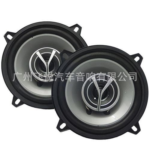 5寸汽车车载允许全频带高音喇叭扬声器 P-130发烧级双