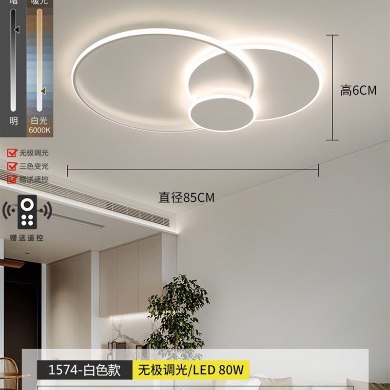 客厅主灯吸顶灯北欧极简客厅灯大厅灯具现H代简约LED卧室灯房间灯
