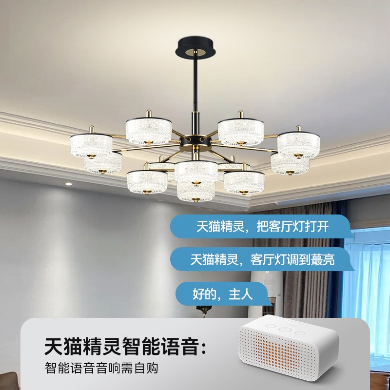 全光谱客厅吊灯h2025年新款北欧风餐厅卧室意式极简灯广东古镇灯