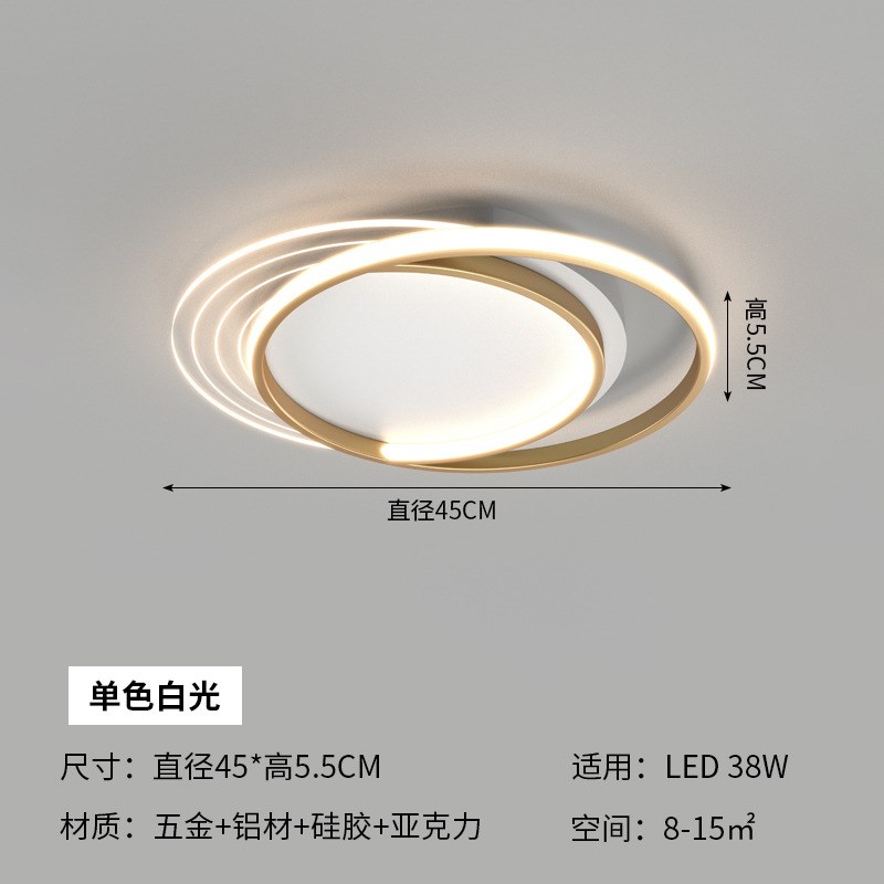 客厅灯简约现代主书房卧室r灯2023年新款北欧轻奢长方形大厅吸顶