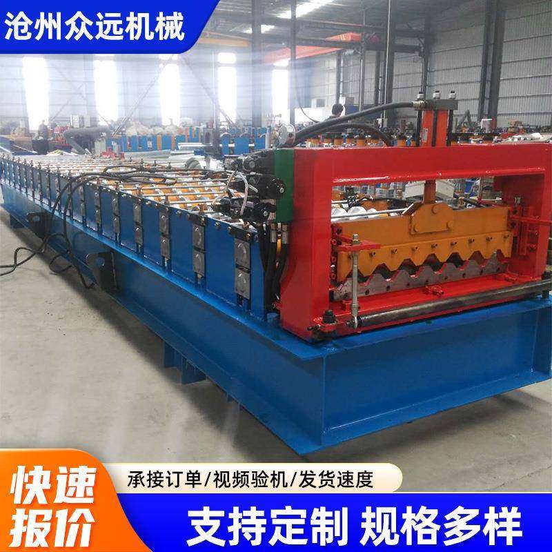 现货750横挂板设备外墙横挂板压瓦机彩钢镀锌板压瓦机,五金/工具,其他机械五金,淘宝优惠券,粉丝福利购,淘宝优惠卷