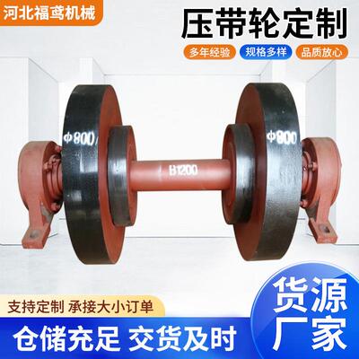 厂家供应矿用输煤倾角带式传送机包胶大倾角耐磨皮带输送机压带轮