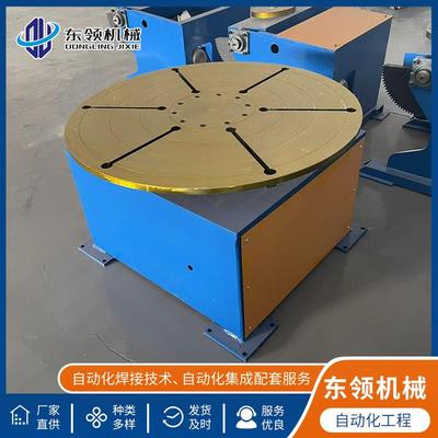 XM系列重型变位机小型转台焊接变位机氩弧自动变位机焊接便携式变