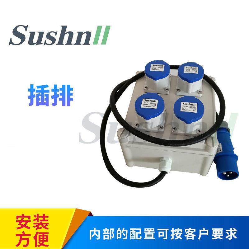 16A分线插排一进4出工业插座排配电箱直通硅箱分线盒接线板,电子/电工,插头,淘宝优惠券,粉丝福利购,淘宝优惠卷