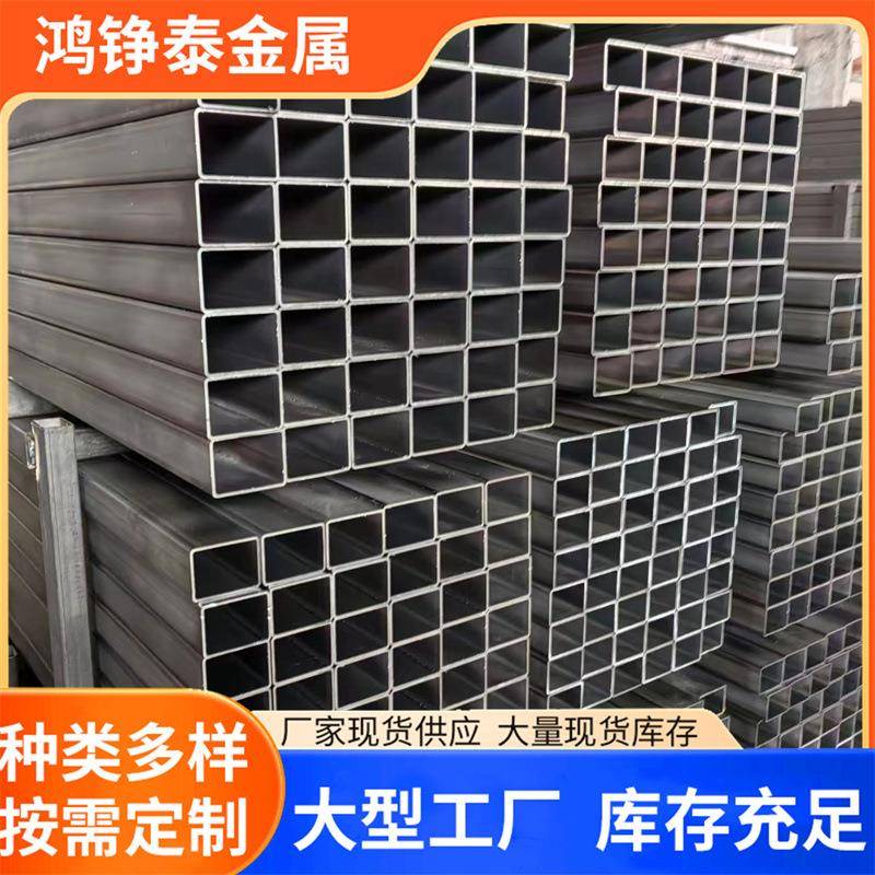 195黑退方管厂家现货家具管船舶承重管冷硬方管q235黑退方管薄壁