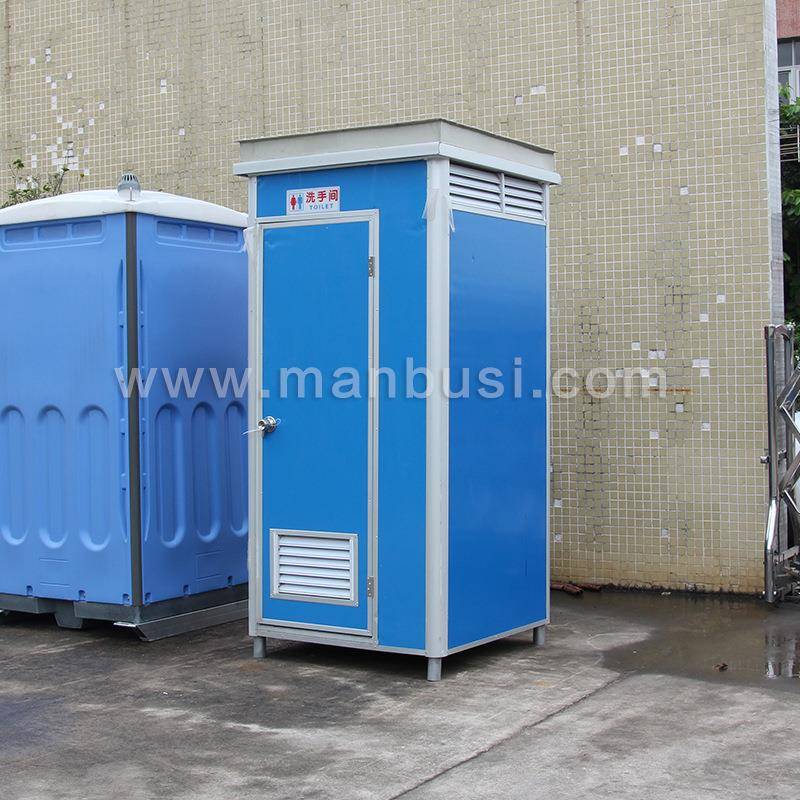 单体彩钢移动厕所广州住人集装箱工地厕所