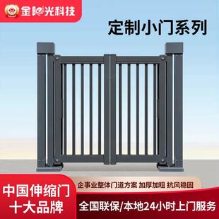 电动广告栅栏小门人脸识别门禁系统智能刷卡人行通道自动门平移门