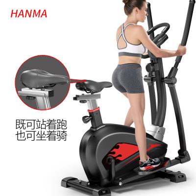 多功能椭圆机家用磁控静音太空漫步机室内健身椭圆仪迷你漫步机