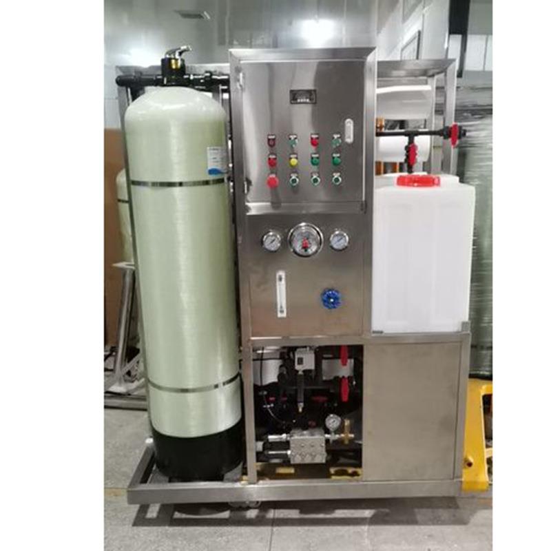 船用大小型海水淡化设备海岛屿反渗透除盐水处理深井苦咸水净水器