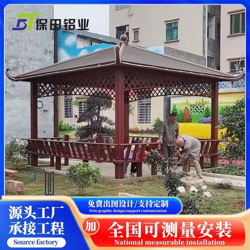 铝合金防盗网窗花格栅型材厂家仿古复古街道改造木纹铝屏风铝花格