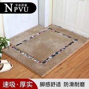 高级感进门地垫入户门垫轻奢脚垫大门口垫子家用入门室外玄关地毯
