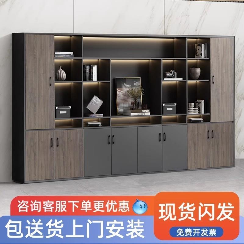 老板桌文件柜资料柜带锁柜子背景储物办公室木质现代办公档案直销