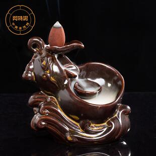 小号陶瓷倒流香香炉 阿特泥香道香插茶道禅意家用摆件室内香薰经典