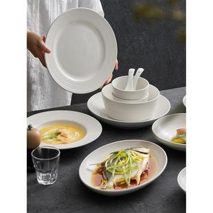 W碗碟套装 餐具 家用盘子乔迁碗筷2023新款 白色陶瓷高级感轻奢日式