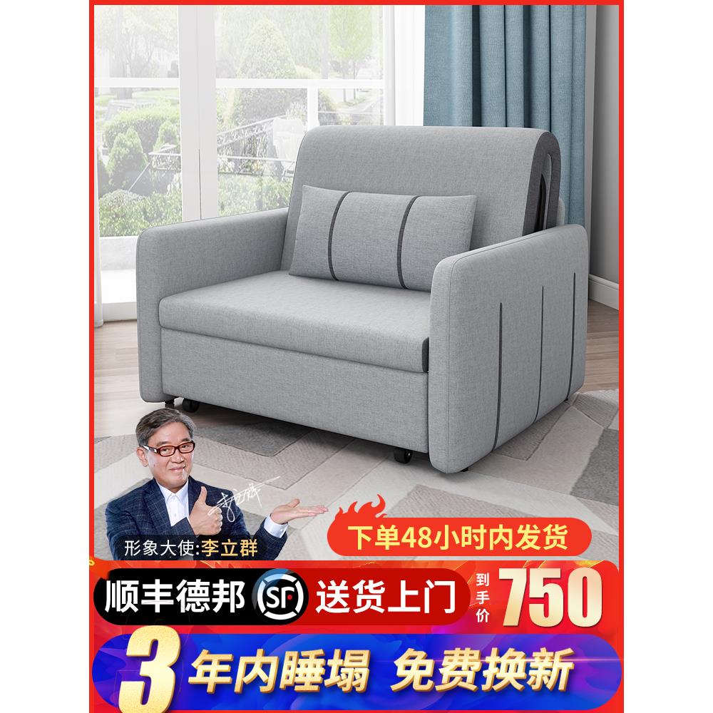 棉麻沙发床可折叠两用1米1.2小户型阳台多功能伸缩床单人双人坐卧