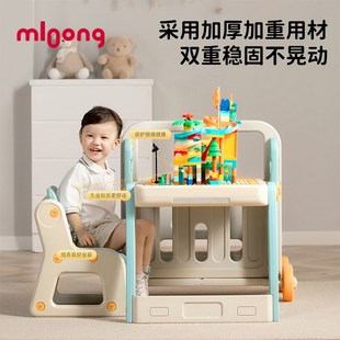 曼龙儿童多功能积木桌男孩女孩游戏桌可折叠画板益智宝宝周岁礼物