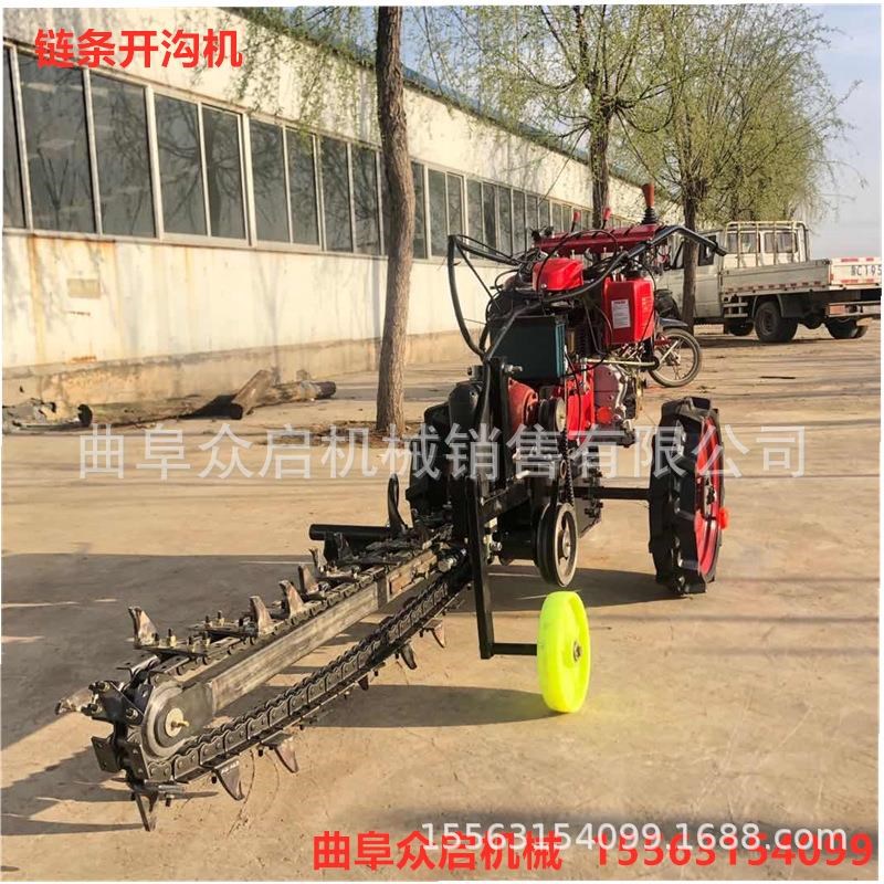线缆开沟机开深沟管道修路电缆开沟机柴油手扶链条式开沟机