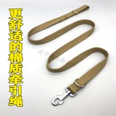 狗绳狗链子训练防爆冲p链p绳拉布拉多中型柯基大型犬遛金毛牵引绳