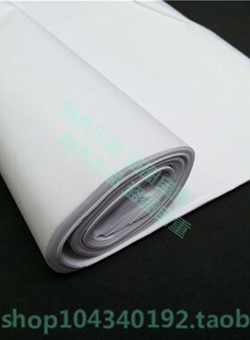 建筑设计绘图拷贝纸半透明白色黄色A4A3A2A1草图纸 练习纸临摹纸