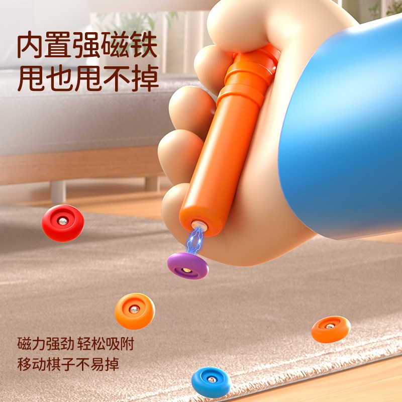 磁性运笔画板儿童磁力控笔婴幼儿宝宝1一2岁磁吸运笔画板玩具女孩