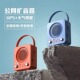 全国对讲机喇叭音箱无线扩音器挂墙壁面餐厅厨房学校塔吊饭店车间