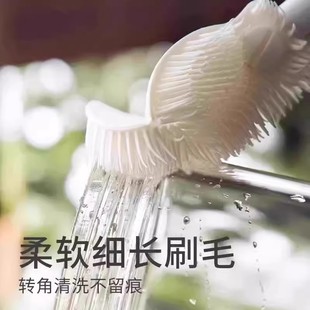 可拆卸90°折弯柔软细长刷毛长柄多功能洗杯刷清洗缝隙刷清洁专用
