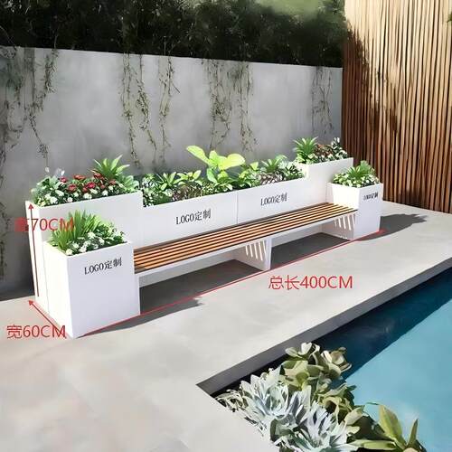 户外庭院耐用花箱坐凳座椅可定制