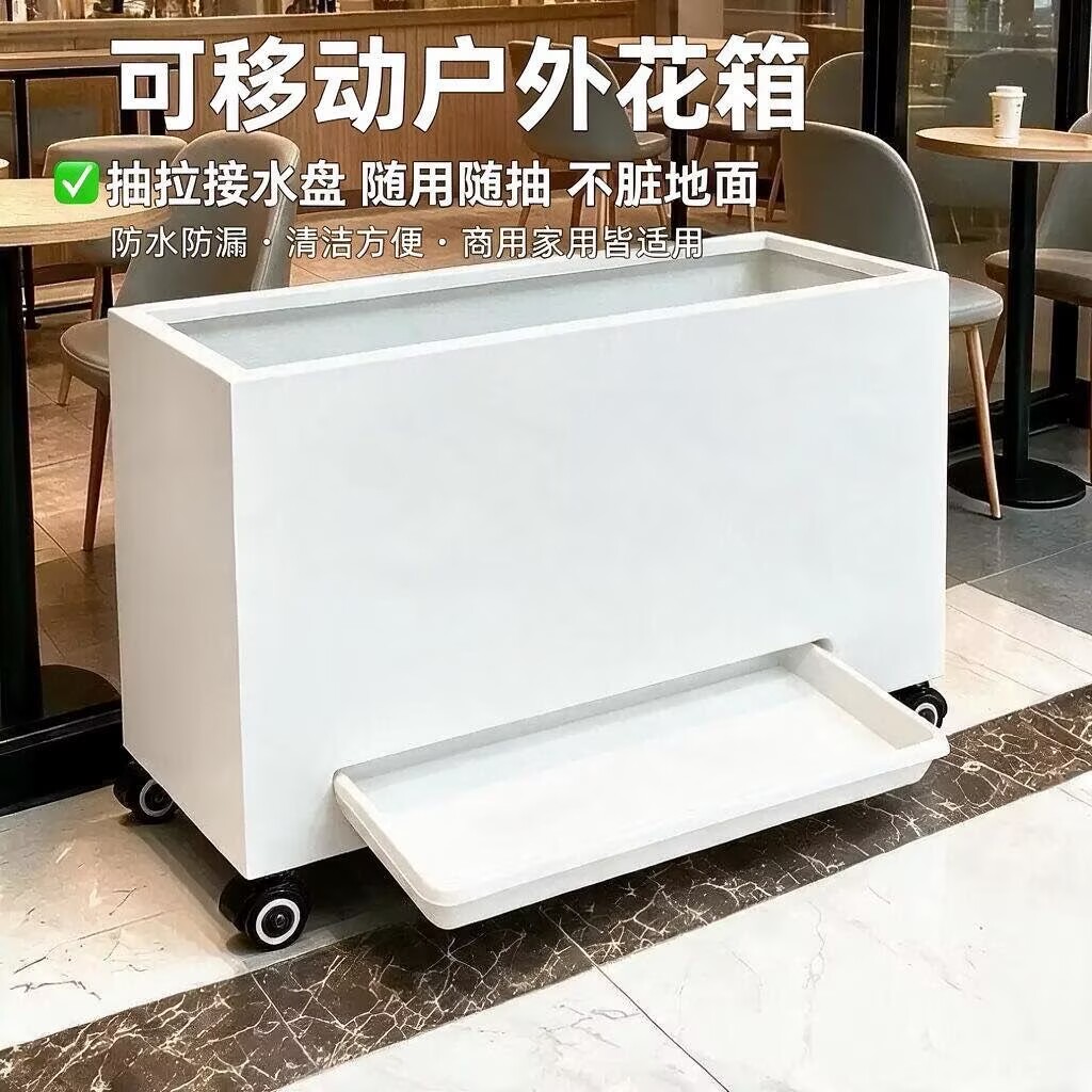 可移动带轮带接水盘托盘铁艺花箱图片