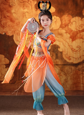 敦煌舞蹈服儿童西域风上铃鼓表演服装女童鼓韵飞天汉服演出服六一