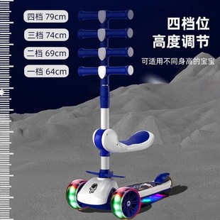 男孩可坐可骑滑行溜溜车出行 滑板车儿童1 12岁以上小孩折叠款