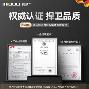 镁多力铝合金加厚折叠伸缩梯家用多功能工程升降竹节楼梯便捷梯子
