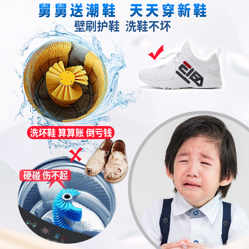 洗鞋机器全自动家用带甩干脱水懒人神器智能刷鞋机可烘干小型滚筒