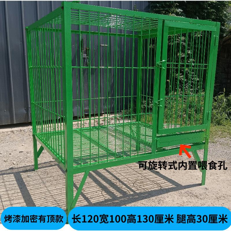 狗笼子加粗加固钢筋焊接狗笼大型犬室外犬舍狗场警犬养殖基地专用
