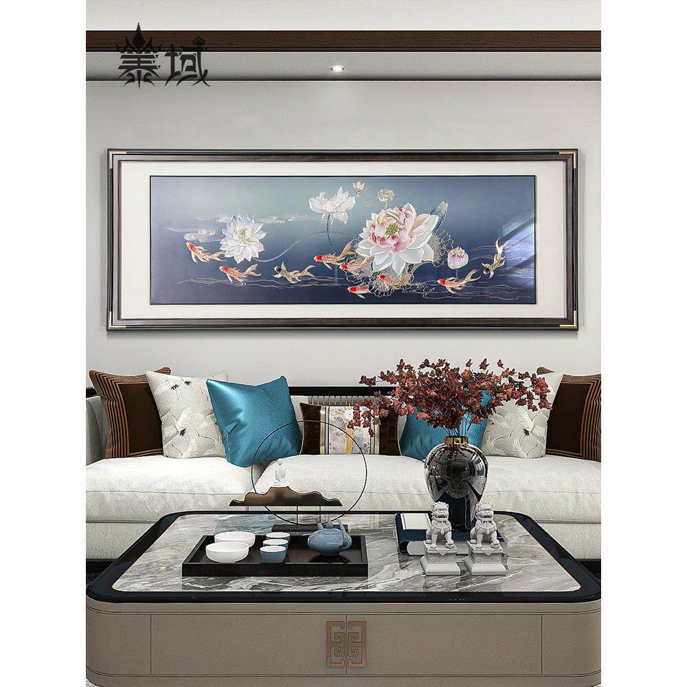 手工錾刻 铜雕画《九鱼荷花图》客厅沙发背景墙挂画 中式装饰画