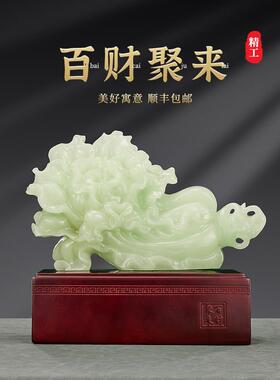 采购产品玉菜招财摆件，客厅电视柜，门厅，办公室摆件，乔迁，新