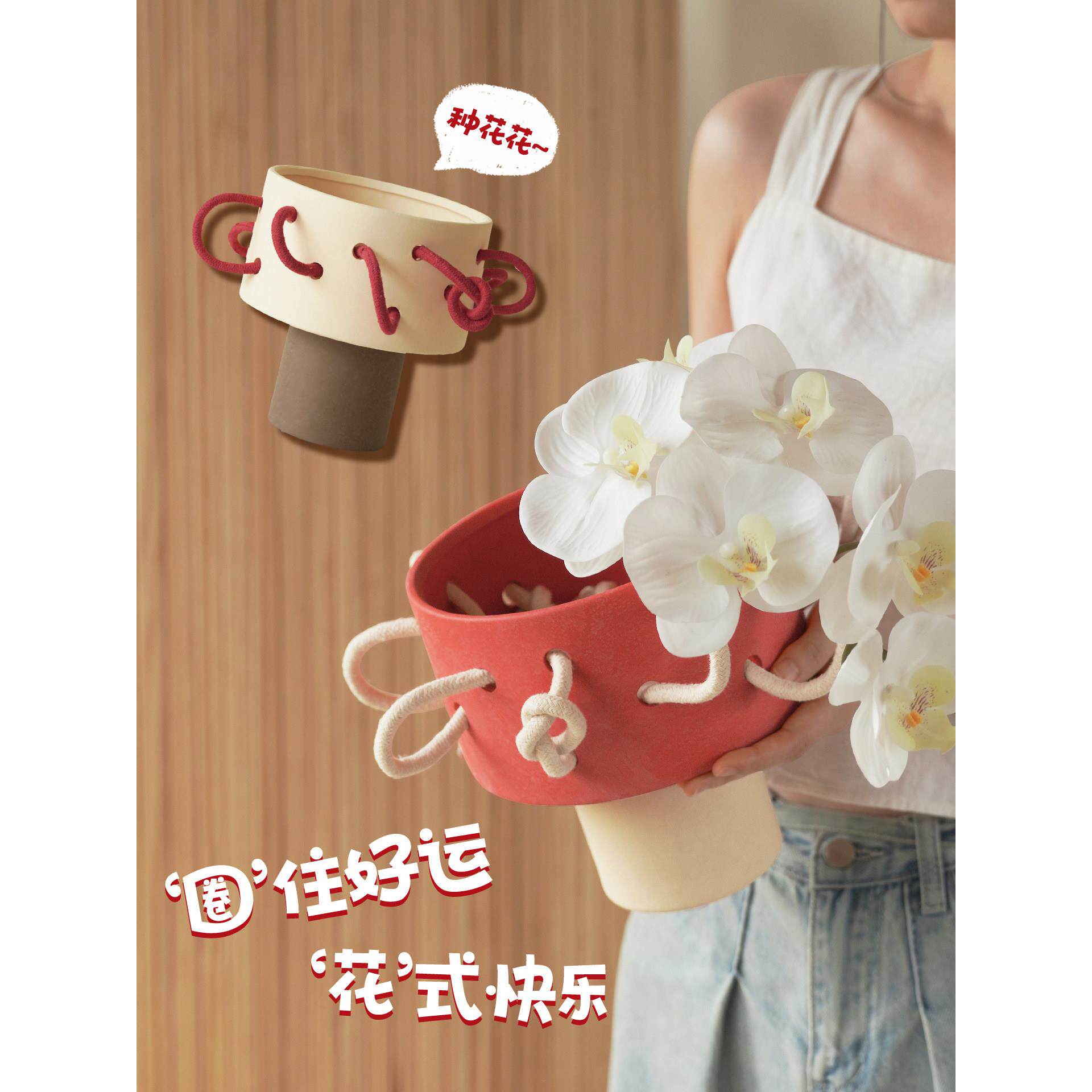 纳茉【泡泡糖】手工陶瓷花瓶小众设计插花花器玄关民宿家居装饰品
