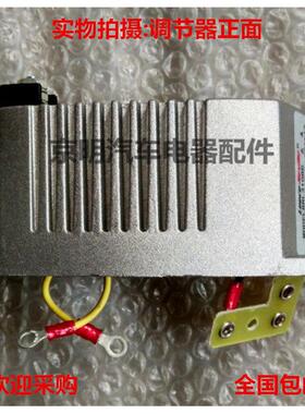 原装 佩特来发电机 佩特来调节器 客车发电机 佩特莱 3110VC 3238