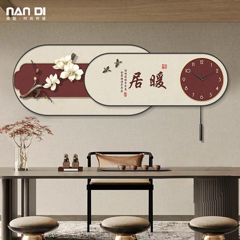 新中式餐厅装饰画中国风花鸟钟表挂钟客厅寓意好茶室创意时钟挂墙