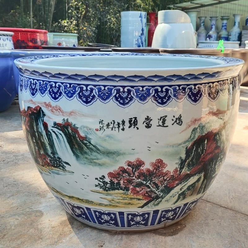 陶瓷大缸青花瓷手绘鸿运当头庭院客厅别墅公司荷花睡莲乌龟养鱼缸
