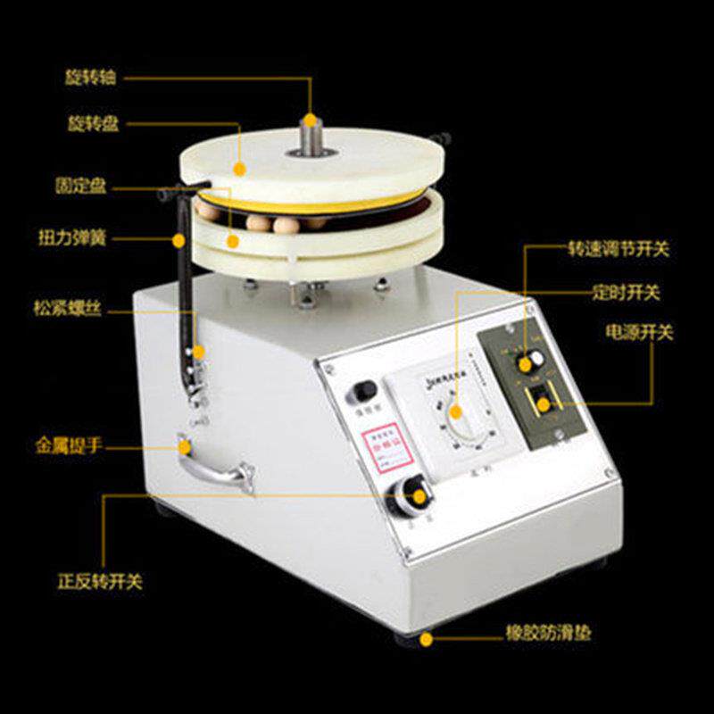 全自动佛珠抛光机盘珠机器文玩包浆手串电动刷金刚菩提盘珠器木珠