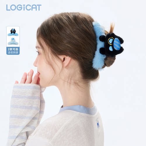 LOGICAT毛绒发夹立体猫咪抓夹可爱盘发夹子碎发后脑勺发抓鲨鱼夹