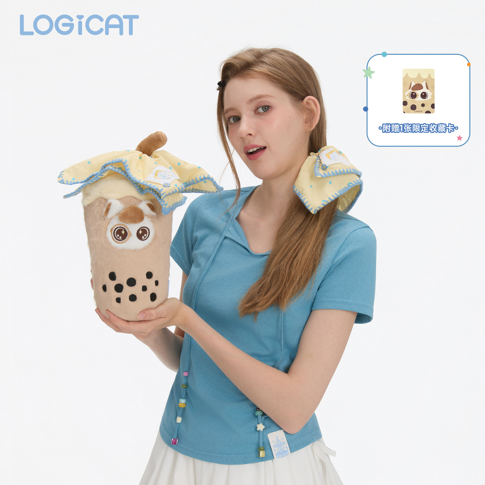 蒲熠星明星同款LOGICAT奶茶猫抱枕原创柔软毛绒睡觉午休玩偶靠枕图片