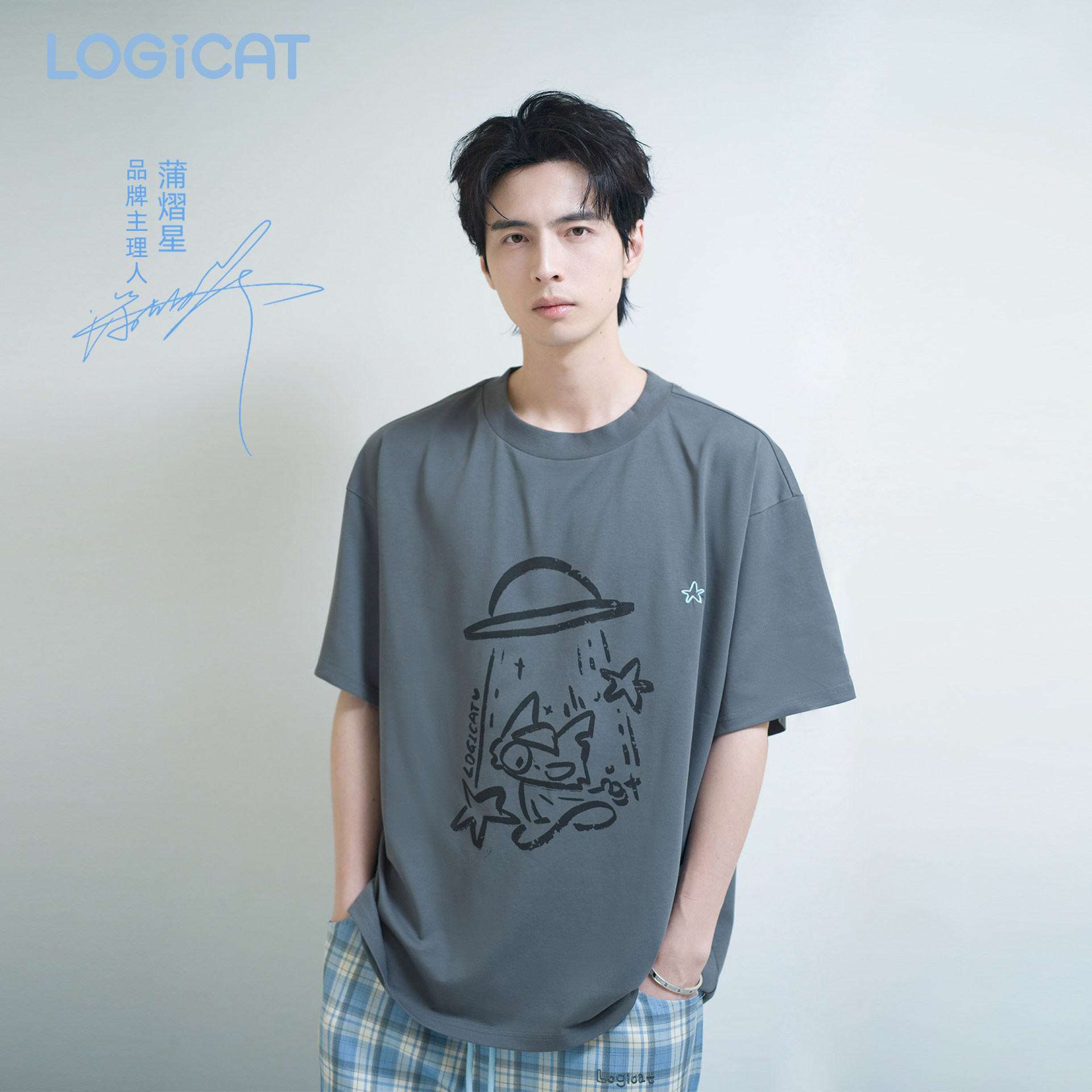 明星同款LOGICAT灰色猫咪印花T恤舒适百搭通勤宽松男女情侣短袖