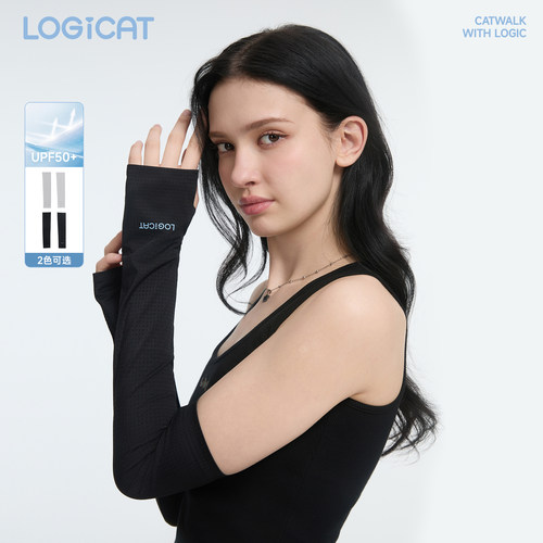 LOGICAT防晒冰袖2026夏季防紫外线凉感透气防滑护手背骑行袖套