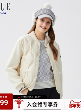 ELLE ACTIVE女装短款棒球羽绒服25年冬款拼接针织保暖运动外套
