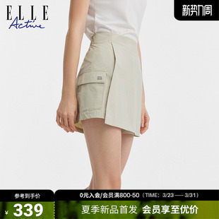 Active简约梭织裙裤 遮胯显瘦五分裤 工装 女26夏新款 运动短裤 ELLE