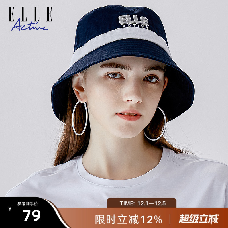 ELLEACTIVE遮阳运动轻便渔夫帽
